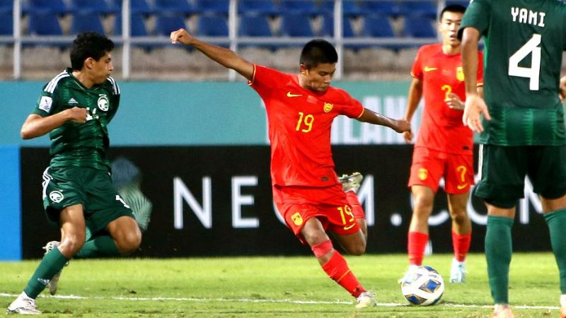 China U17 giải đấu bóng đá trẻ Trung Quốc hấp dẫn
